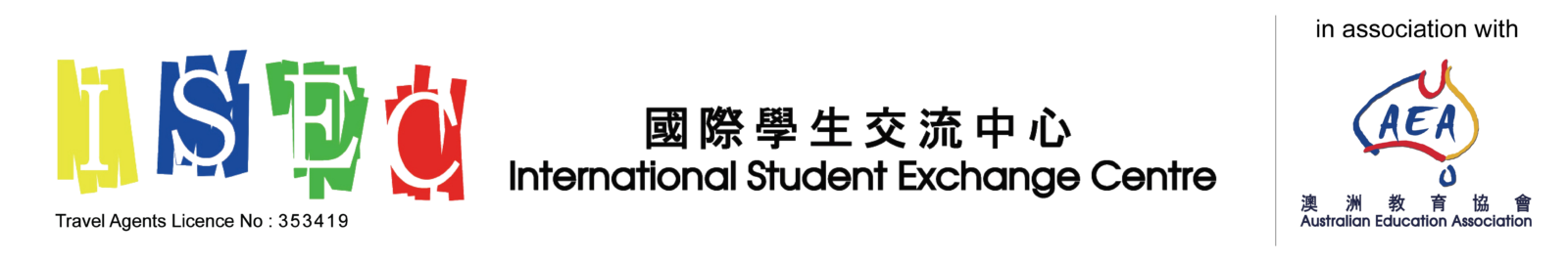 International Student Exchange Centre Banner