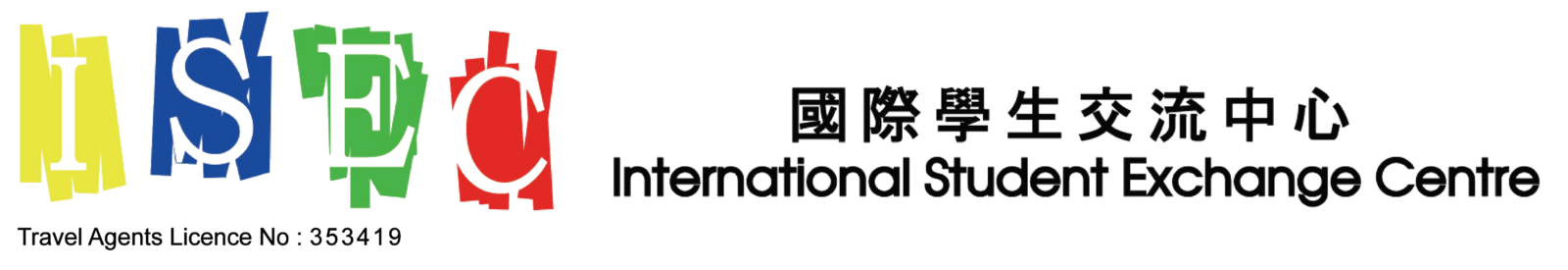 International Student Exchange Centre, Mobile logo