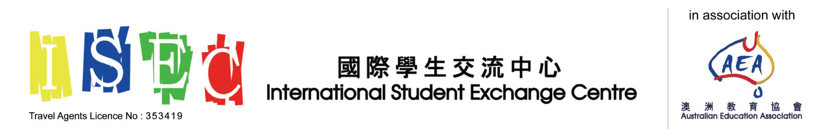 International Student Exchange Centre logo