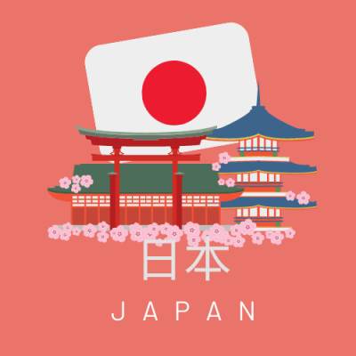 日本 Japan